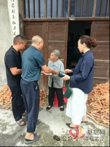 08044602422010011_75.png 08044602422010011_75.png