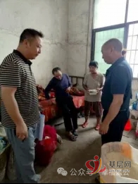 0805127405414566_75.png 0805127405414566_75.png