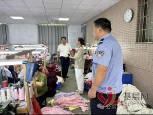 08053130066191542_75.png 08053130066191542_75.png