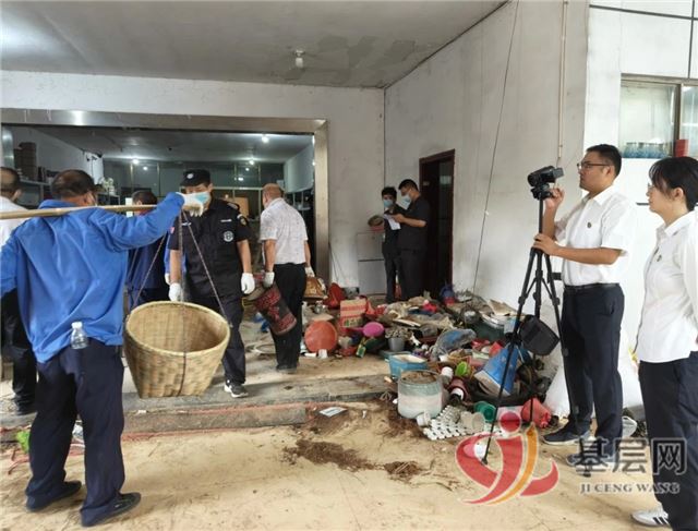 0836052078912805_75.jpg 0836052078912805_75.jpg