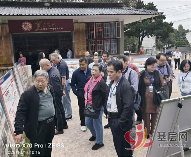 1302481330533077_137.png 1302481330533077_137.png