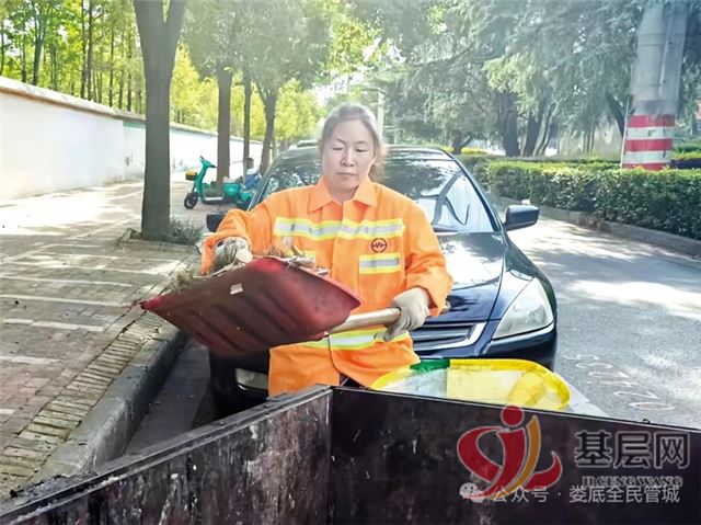 15162987401447140_75.jpg 15162987401447140_75.jpg