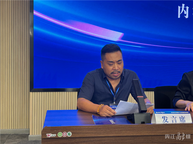 15494568581827261_106.png 15494568581827261_106.png