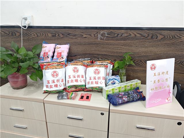 21291281768784470_106.jpg 21291281768784470_106.jpg