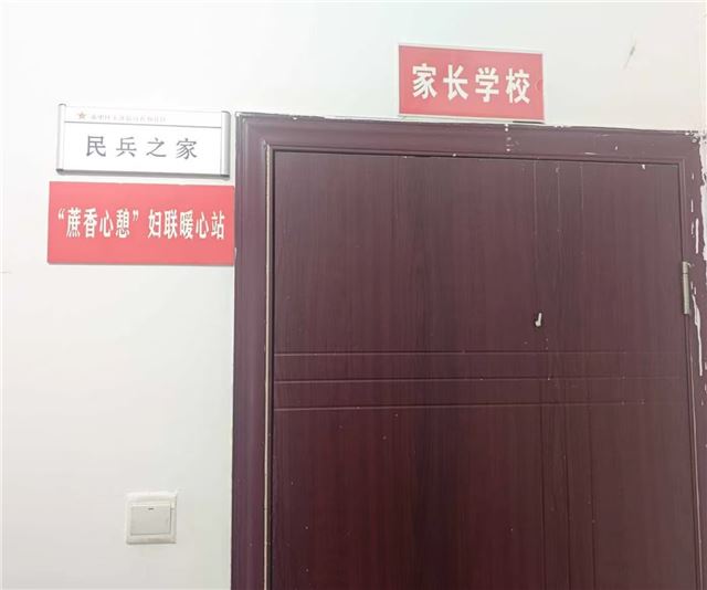 21301479277041521_106.jpg 21301479277041521_106.jpg