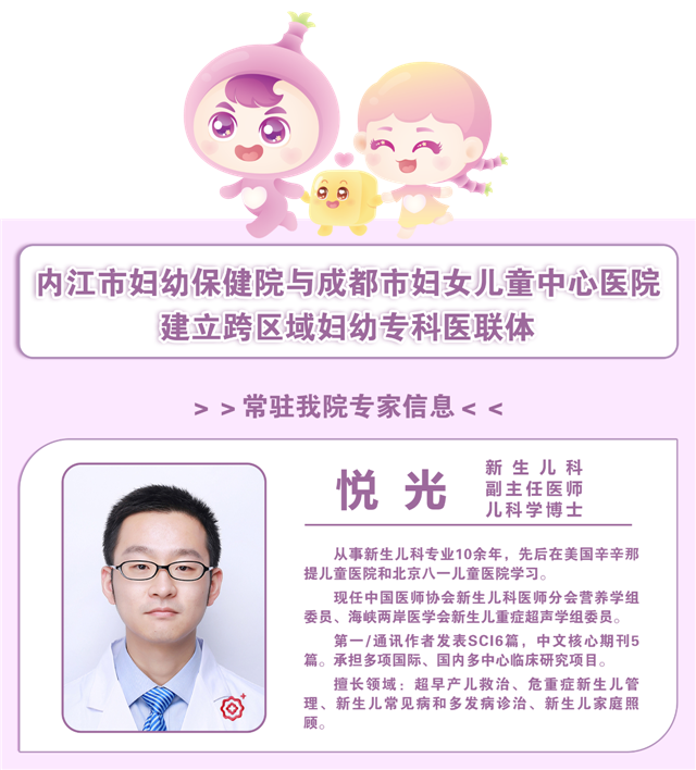 17142874552073511_106.png 17142874552073511_106.png