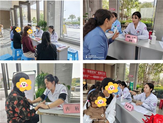 17230482988324346_106.jpg 17230482988324346_106.jpg