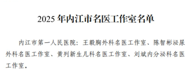 14485451842312931_106.png 14485451842312931_106.png