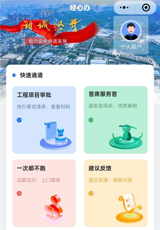 18195686066360582_106.png 18195686066360582_106.png