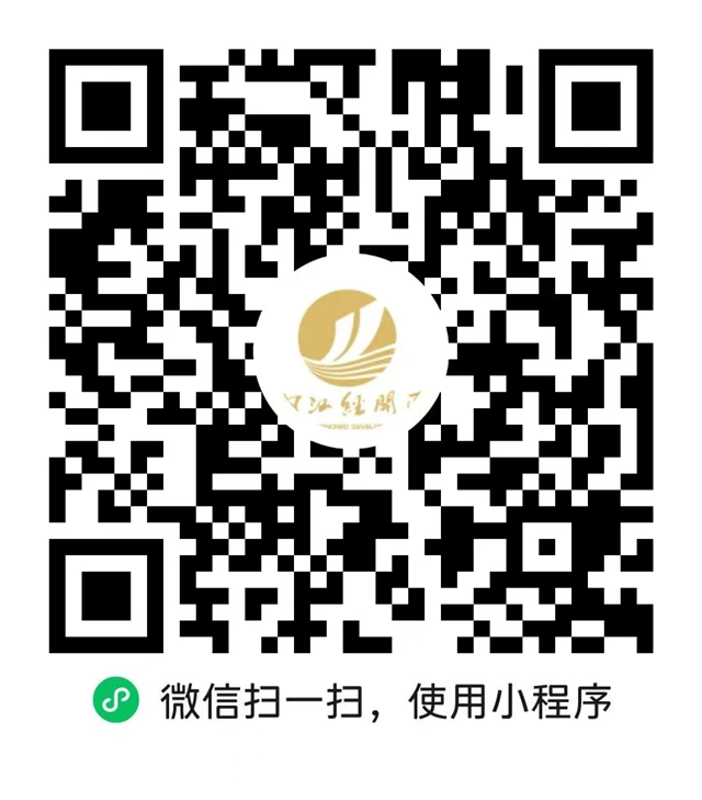 18204257568731188_106.png 18204257568731188_106.png