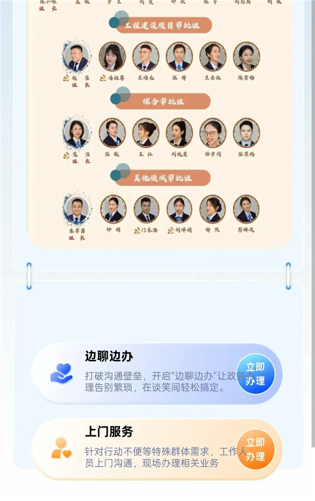 18220663565927372_106.png 18220663565927372_106.png