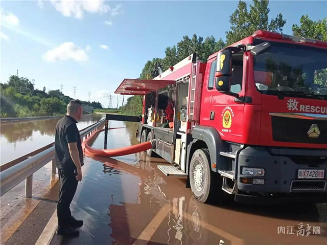 18274490273938330_106.png 18274490273938330_106.png