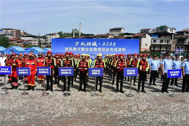 18293262432614139_106.png 18293262432614139_106.png