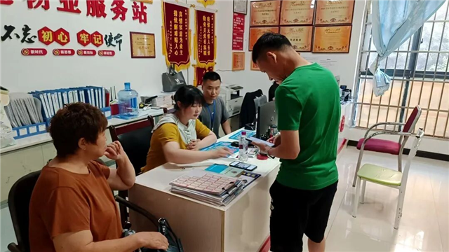 18423201523909728_106.png 18423201523909728_106.png