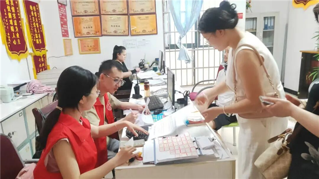 18430240127220542_106.png 18430240127220542_106.png