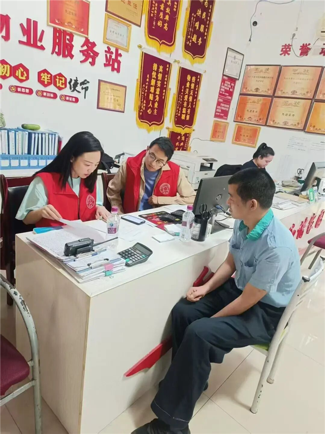 18433927652885936_106.png 18433927652885936_106.png