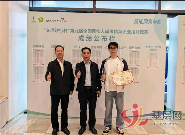 09351051919959616_75.jpg 09351051919959616_75.jpg