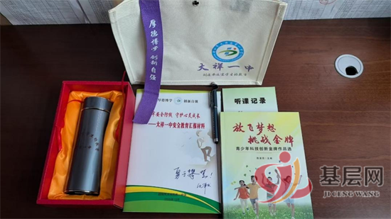 17055500537608623_92.png 17055500537608623_92.png