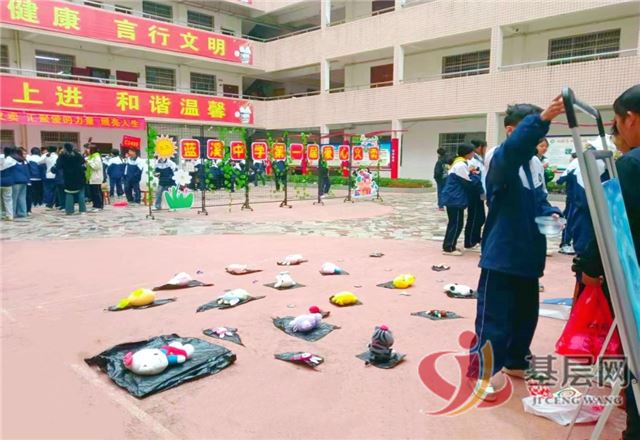 18054144174238619_75.jpg 18054144174238619_75.jpg