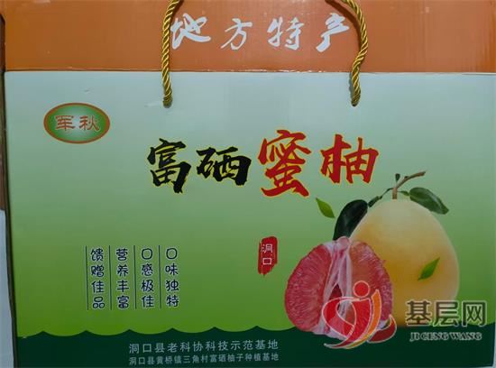 21384977463631653_92.jpg 21384977463631653_92.jpg