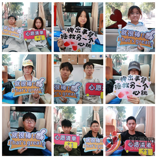 17543148976269774_137.png 17543148976269774_137.png