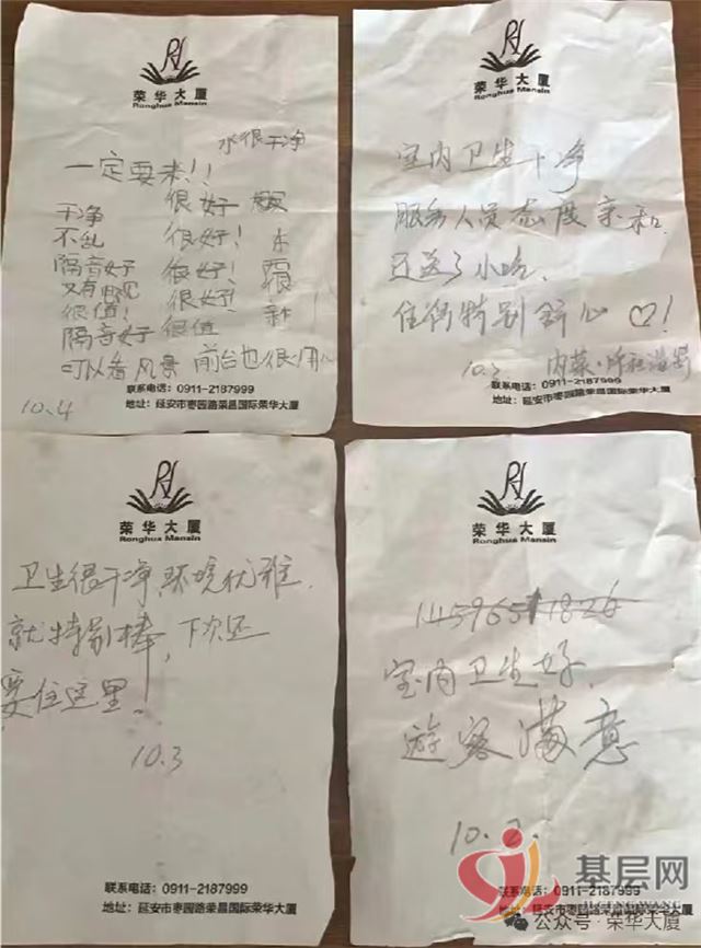 09551060939326023_68.jpg 09551060939326023_68.jpg