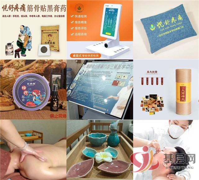 19374502719652438_75.jpg 19374502719652438_75.jpg