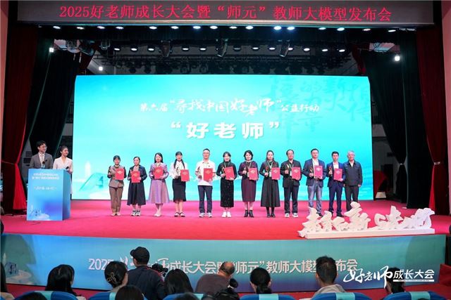 12123551246723789_84.jpg 12123551246723789_84.jpg