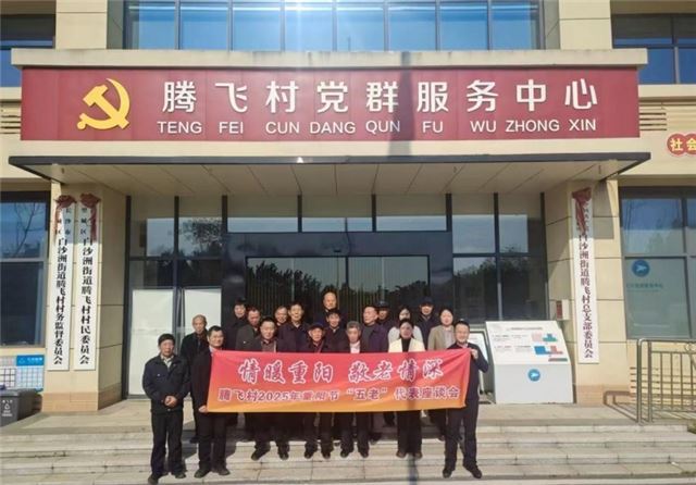 1724523166729367_7.jpg 1724523166729367_7.jpg