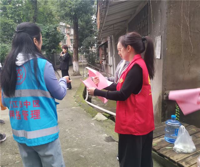 20255301583593293_106.jpg 20255301583593293_106.jpg