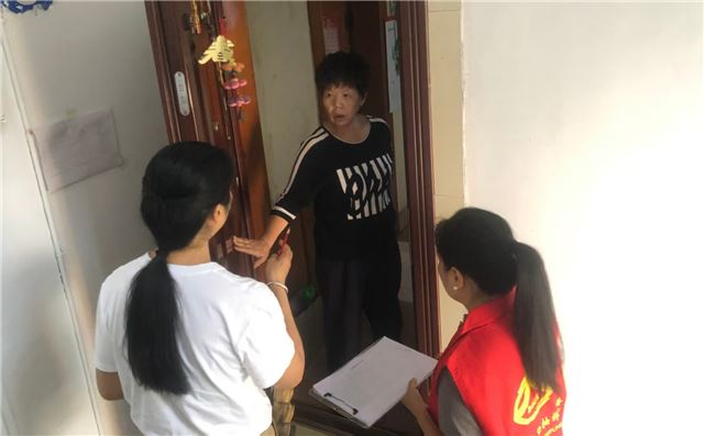 20264787064653979_106.jpg 20264787064653979_106.jpg