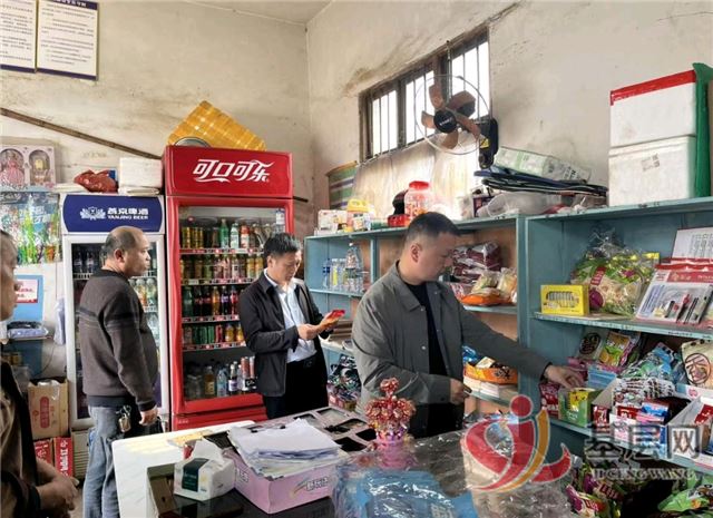 0742279202323550_75.jpg 0742279202323550_75.jpg