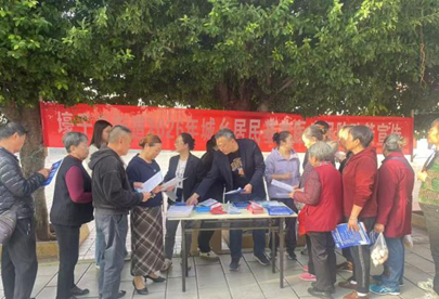 20064464452422860_106.png 20064464452422860_106.png