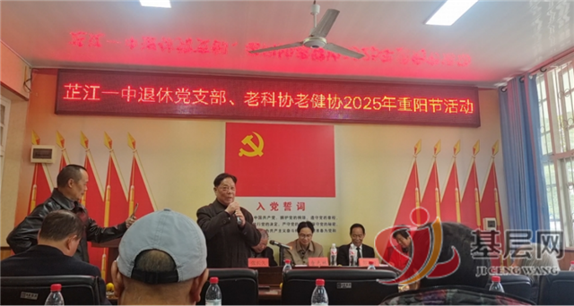 12251433789082598_137.png 12251433789082598_137.png