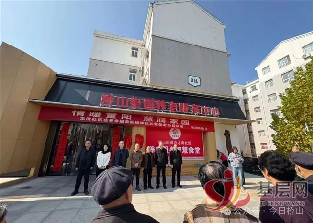 14565261546675781_68.jpg 14565261546675781_68.jpg