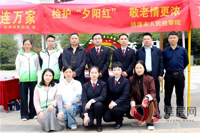 12040223331199425_75.jpg 12040223331199425_75.jpg