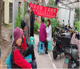 12323243337103701_106.png 12323243337103701_106.png