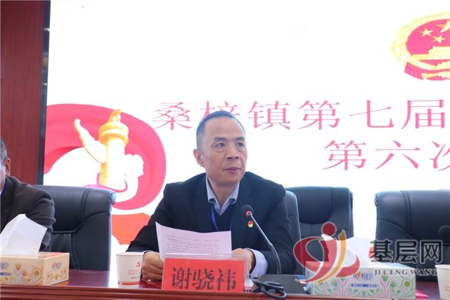 23532505385791154_75.jpg 23532505385791154_75.jpg