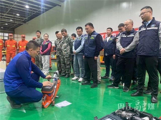 20260940565417202_106.jpg 20260940565417202_106.jpg