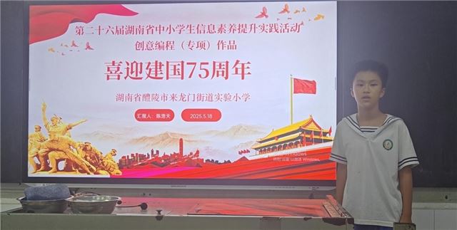 12214318131679812_84.jpg 12214318131679812_84.jpg