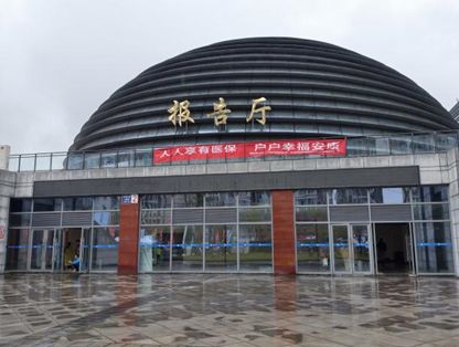 1743251097142997_106.png 1743251097142997_106.png