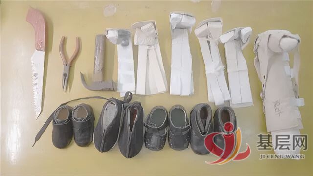 19401673808003008_137.jpg 19401673808003008_137.jpg