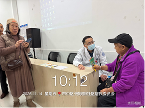 20342798968532479_106.png 20342798968532479_106.png