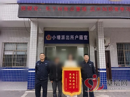 07314909721484065_92.png 07314909721484065_92.png