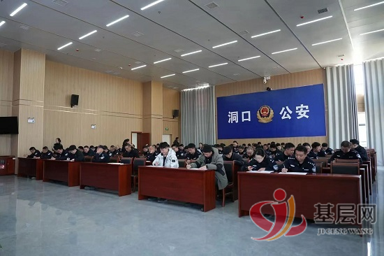 0547388779793950_92.png 0547388779793950_92.png