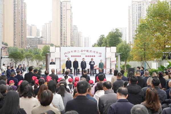 1764046257910466.jpg 640.jpg