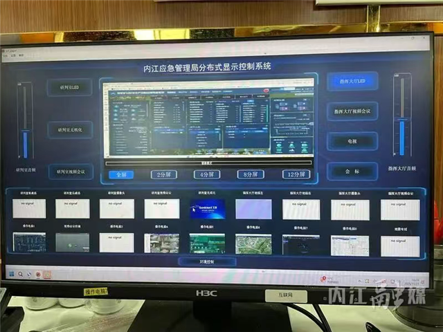 11493753991976685_106.png 11493753991976685_106.png