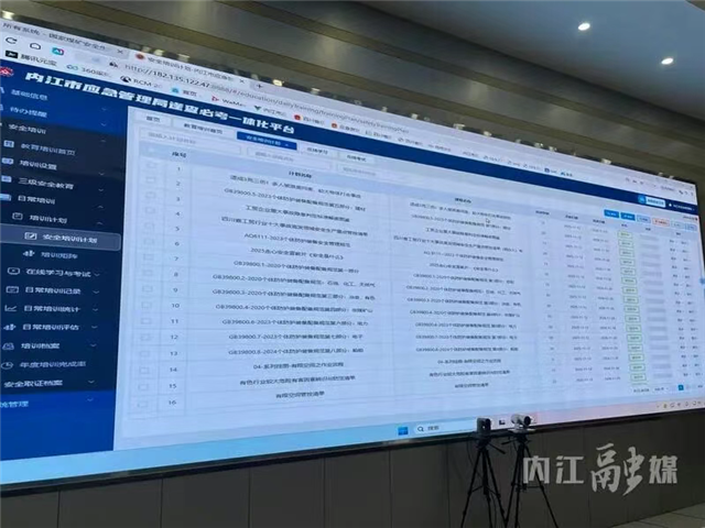 11501178781306576_106.png 11501178781306576_106.png