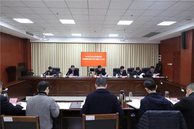 17171831982013994_106.png 17171831982013994_106.png