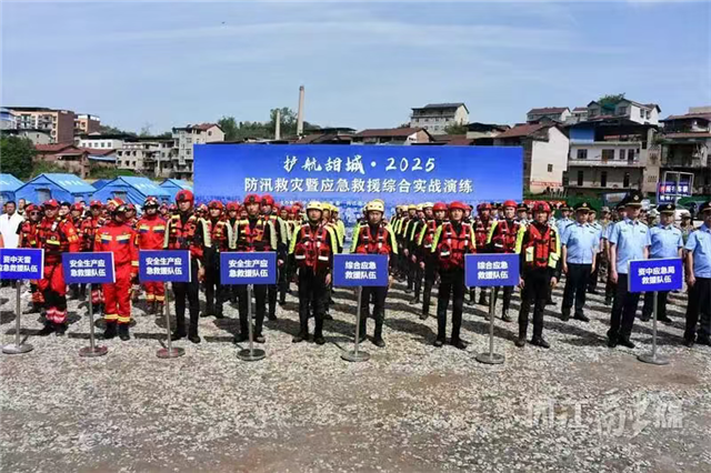 17235120647148923_106.png 17235120647148923_106.png